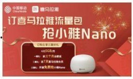 新疆八卦爆料最新