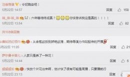 俞瑜最新爆料名单,娱乐圈风云再起，谁将浮出水面？”