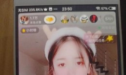 抖音小鞠爆料视频大全最新