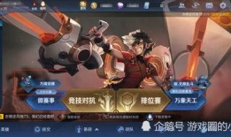 最新镜流技能爆料,觉醒之力，再创辉煌