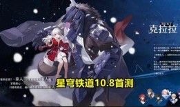 原神转化台最新爆料,神秘转化台揭秘，游戏世界再掀波澜