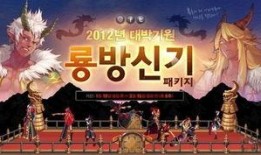 巴卡尔最新爆料新闻,揭秘最新热点事件内幕