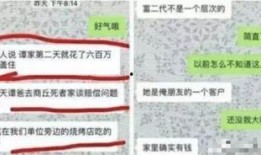 宜兴近期爆料案件最新,最新案件细节揭露惊人真相