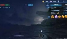 最新镜流技能爆料,觉醒之力，再创辉煌