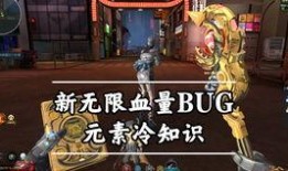 逆战王者之怒最新爆料,神秘势力崛起，战火再燃！