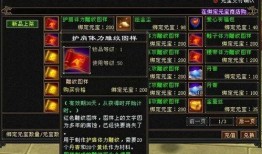 怀旧服最新爆料,探寻经典魔兽世界背后的传奇故事