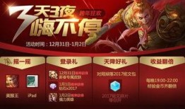 p5抽奖皮肤最新爆料,神秘皮肤即将揭晓，玩家期待值爆棚！