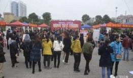 宾阳吧招聘最新爆料,热门职位来袭，福利待遇丰厚！