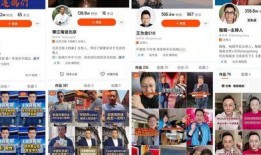 网红再次爆料视频大全最新,视频大全揭秘娱乐圈幕后真相