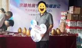 洛南爆料最新消息,最新消息揭示惊人内幕！