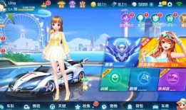 qq手游飞车最新爆料,揭秘QQ手游飞车最新爆料，速度与激情再升级！