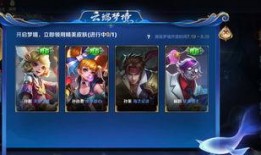 苏州爆料王者荣耀事件最新,揭秘背后真相与玩家热议