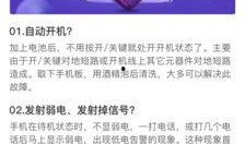 嘎嘎最新爆料微博号,娱乐圈幕后真相大曝光！”