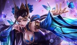 李白皮肤爆料最新进展