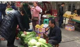 半山小镇爆料最新消息新闻,揭秘神秘事件背后的真相