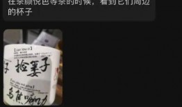 最新茶叶爆料文案短句,最新爆料短句盘点