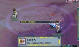 须弥最新剧情爆料在哪找,神秘势力崛起，主角命运再起波澜